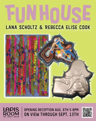 FUNHOUSE